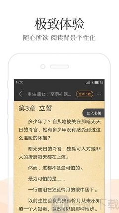 菲律宾机场保关是什么意思 最新机场保关讲解